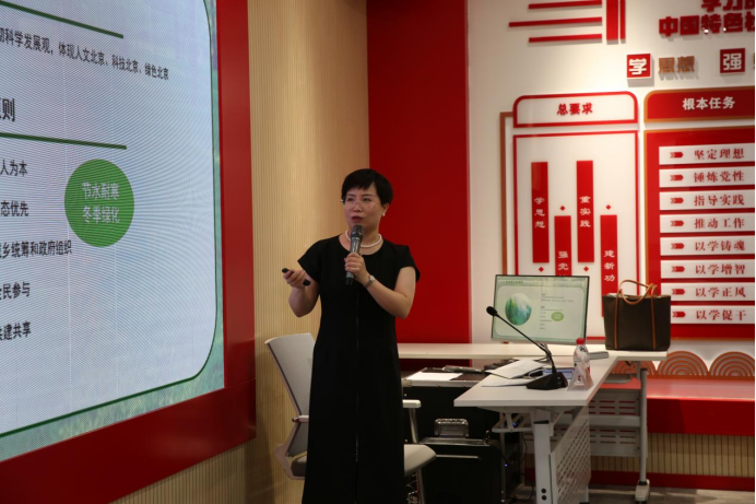 【领学课堂】全员综合素能提升大课堂丨新形势下园林绿化企业法律风险防范