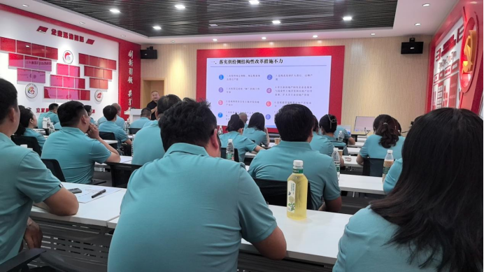 【领学课堂】全员综合素能提升大课堂丨国有企业常见审计问题与解析