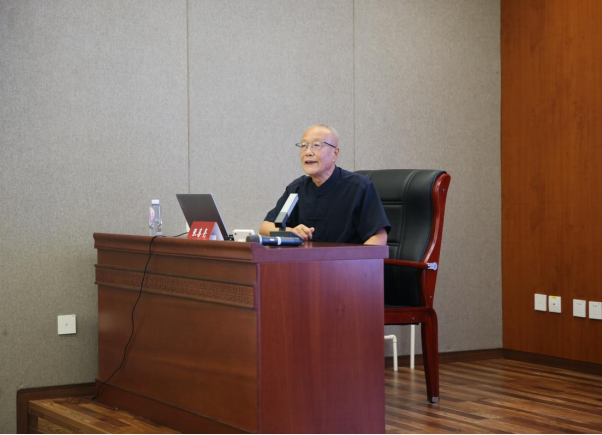 【领学课堂】专题培训丨《国有企业管理人员处分条例》