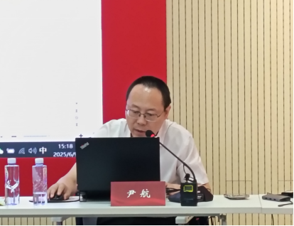 【领学课堂】专题培训丨物业公司PPT制作和表达培训班