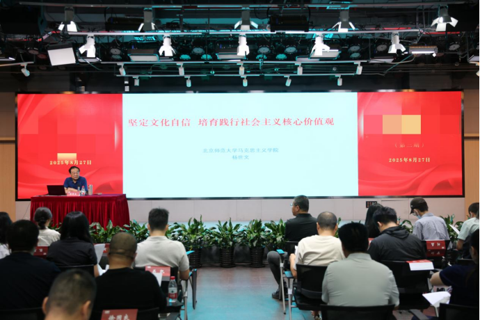 【领学•专班】 医药系统|2025“强基工程”培训班（第三期）